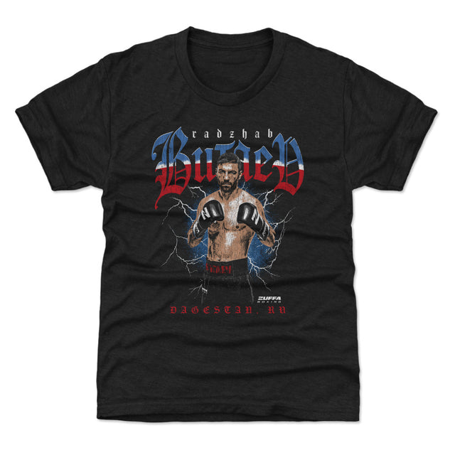 Radzhab Butaev Kids T-Shirt | 500 LEVEL