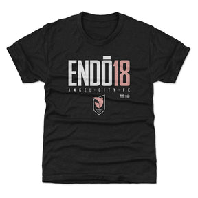 Jun Endo Kids T-Shirt | 500 LEVEL