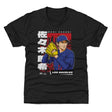 Roki Sasaki Kids T-Shirt | 500 LEVEL