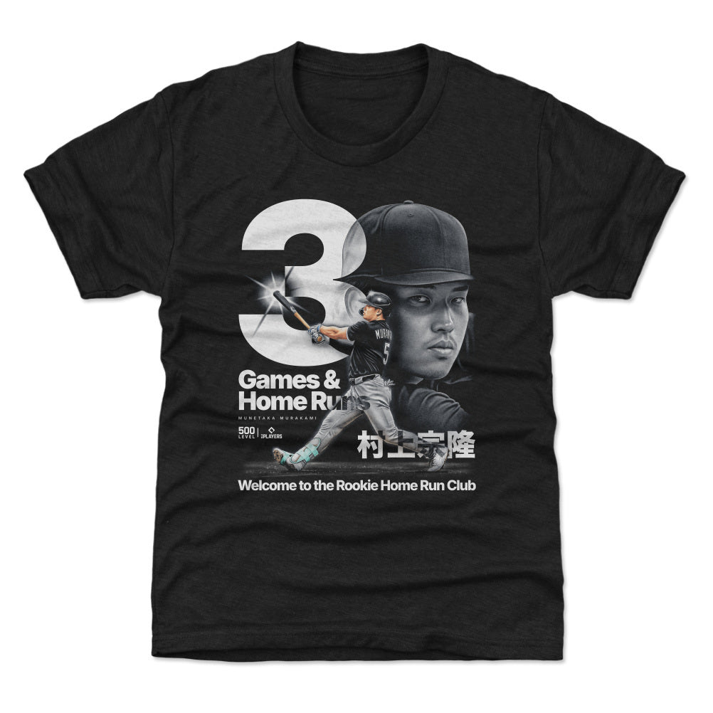 Munetaka Murakami Kids T-Shirt | 500 LEVEL