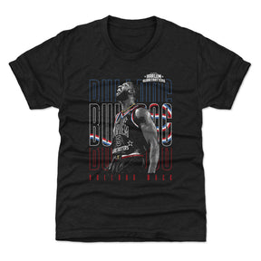 Bulldog Mack Kids T-Shirt | 500 LEVEL