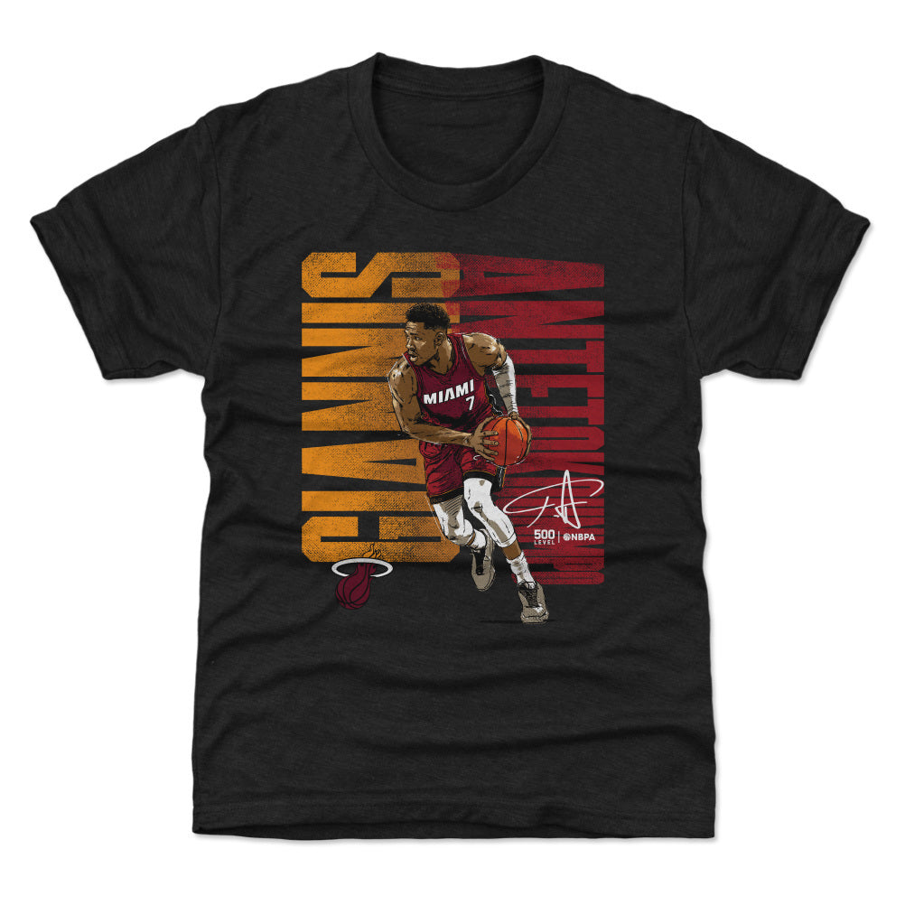Giannis Antetokounmpo Kids T-Shirt | 500 LEVEL