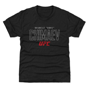 Khamzat Chimaev Kids T-Shirt | 500 LEVEL