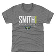 NaLyssa Smith Kids T-Shirt | 500 LEVEL