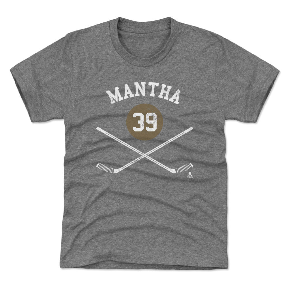 Anthony Mantha Kids T-Shirt | 500 LEVEL