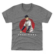 Yoshinobu Yamamoto Kids T-Shirt | 500 LEVEL
