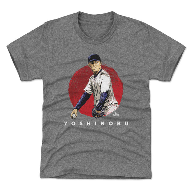 Yoshinobu Yamamoto Kids T-Shirt | 500 LEVEL
