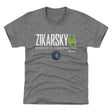 Rocco Zikarsky Kids T-Shirt | 500 LEVEL
