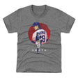 Shota Imanaga Kids T-Shirt | 500 LEVEL