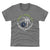 Wendell Moore Jr. Kids T-Shirt | 500 LEVEL