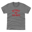 Vs. Everybody Kids T-Shirt | 500 LEVEL