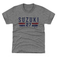 Seiya Suzuki Kids T-Shirt | 500 LEVEL