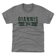 Giannis Antetokounmpo Kids T-Shirt | 500 LEVEL