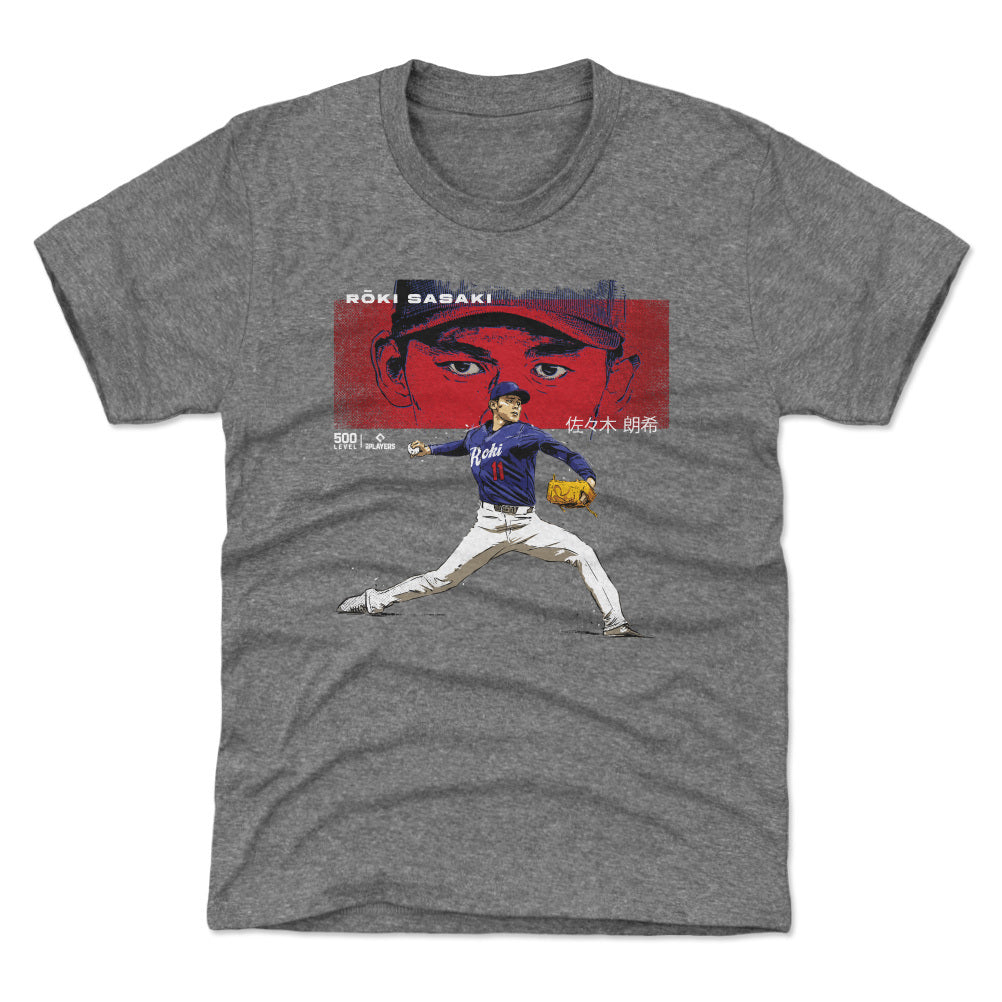 Roki Sasaki Kids T-Shirt | 500 LEVEL