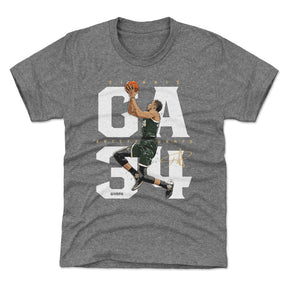 Giannis Antetokounmpo Kids T-Shirt | 500 LEVEL