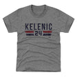 Jarred Kelenic Kids T-Shirt | 500 LEVEL