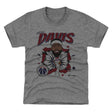 Anthony Davis Kids T-Shirt | 500 LEVEL