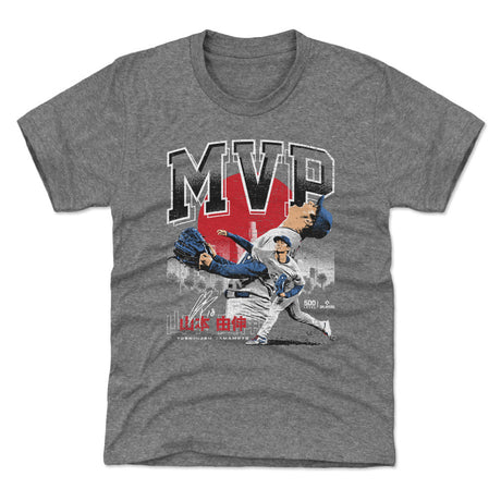 Yoshinobu Yamamoto Kids T-Shirt | 500 LEVEL