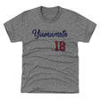 Yoshinobu Yamamoto Kids T-Shirt | 500 LEVEL