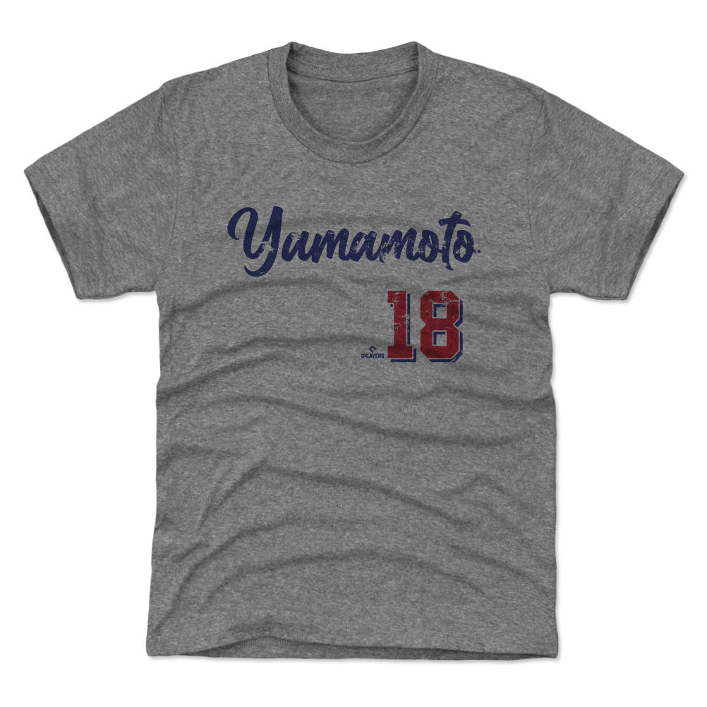 Yoshinobu Yamamoto Kids T-Shirt | 500 LEVEL
