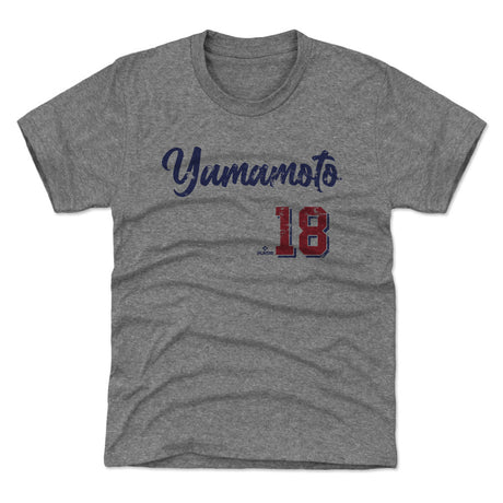 Yoshinobu Yamamoto Kids T-Shirt | 500 LEVEL