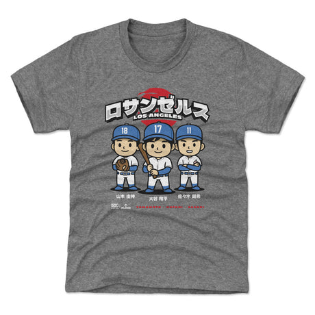 Shohei Ohtani Kids T-Shirt | 500 LEVEL