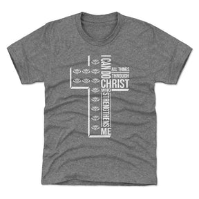 Plano Kids T-Shirt | 500 LEVEL