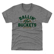 Waterboys Kids T-Shirt | 500 LEVEL
