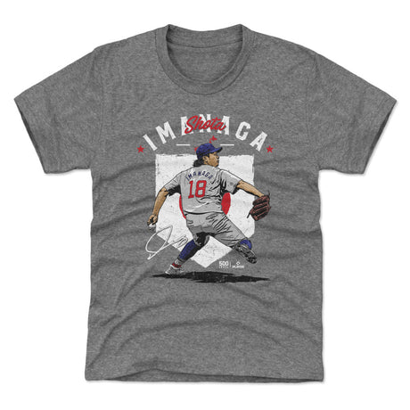 Shota Imanaga Kids T-Shirt | 500 LEVEL