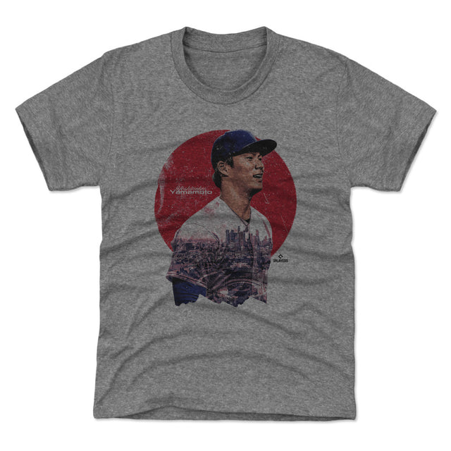 Yoshinobu Yamamoto Kids T-Shirt | 500 LEVEL