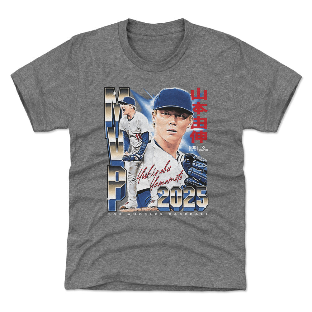 Yoshinobu Yamamoto Kids T-Shirt | 500 LEVEL
