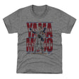 Yoshinobu Yamamoto Kids T-Shirt | 500 LEVEL