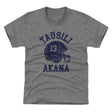 Tausili Akana Kids T-Shirt | 500 LEVEL