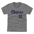 Tyler Glasnow Kids T-Shirt | 500 LEVEL