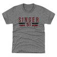 Brady Singer Kids T-Shirt | 500 LEVEL