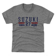 Seiya Suzuki Kids T-Shirt | 500 LEVEL