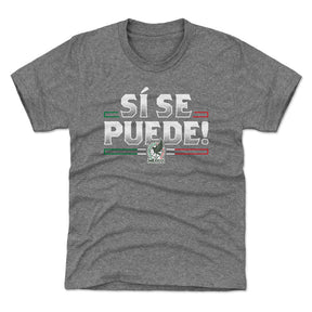 Mexico Kids T-Shirt | 500 LEVEL
