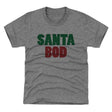 Christmas Kids T-Shirt | 500 LEVEL
