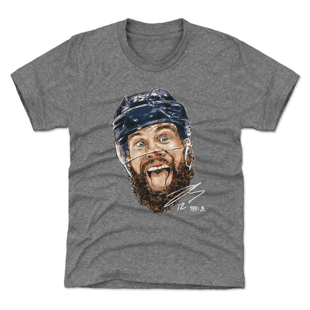 Jonah Gadjovich Kids T-Shirt | 500 LEVEL