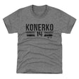 Paul Konerko Kids T-Shirt | 500 LEVEL
