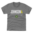 Flau'jae Johnson Kids T-Shirt | 500 LEVEL