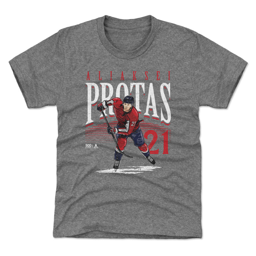 Aliaksei Protas Kids T-Shirt | 500 LEVEL