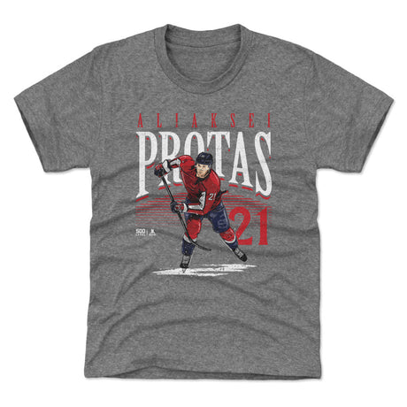 Aliaksei Protas Kids T-Shirt | 500 LEVEL