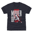 Marcelo Mayer Kids T-Shirt | 500 LEVEL