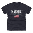Brady Tkachuk Kids T-Shirt | 500 LEVEL