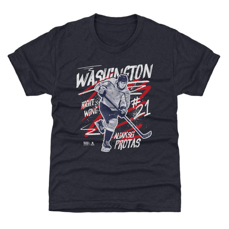 Aliaksei Protas Kids T-Shirt | 500 LEVEL