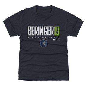 Joan Beringer Kids T-Shirt | 500 LEVEL