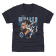 Thomas Muller Kids T-Shirt | 500 LEVEL