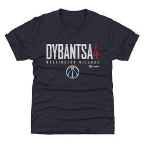 AJ Dybantsa Kids T-Shirt | 500 LEVEL