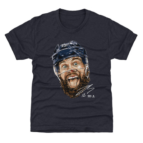 Jonah Gadjovich Kids T-Shirt | 500 LEVEL